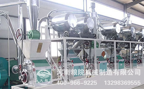 面粉加工成套設(shè)備