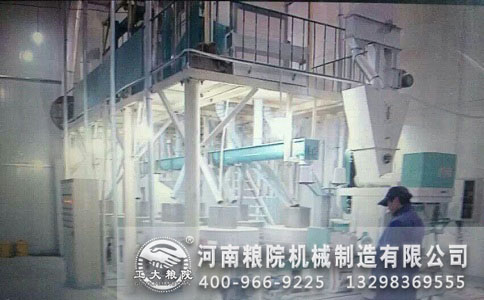 面粉加工設(shè)備